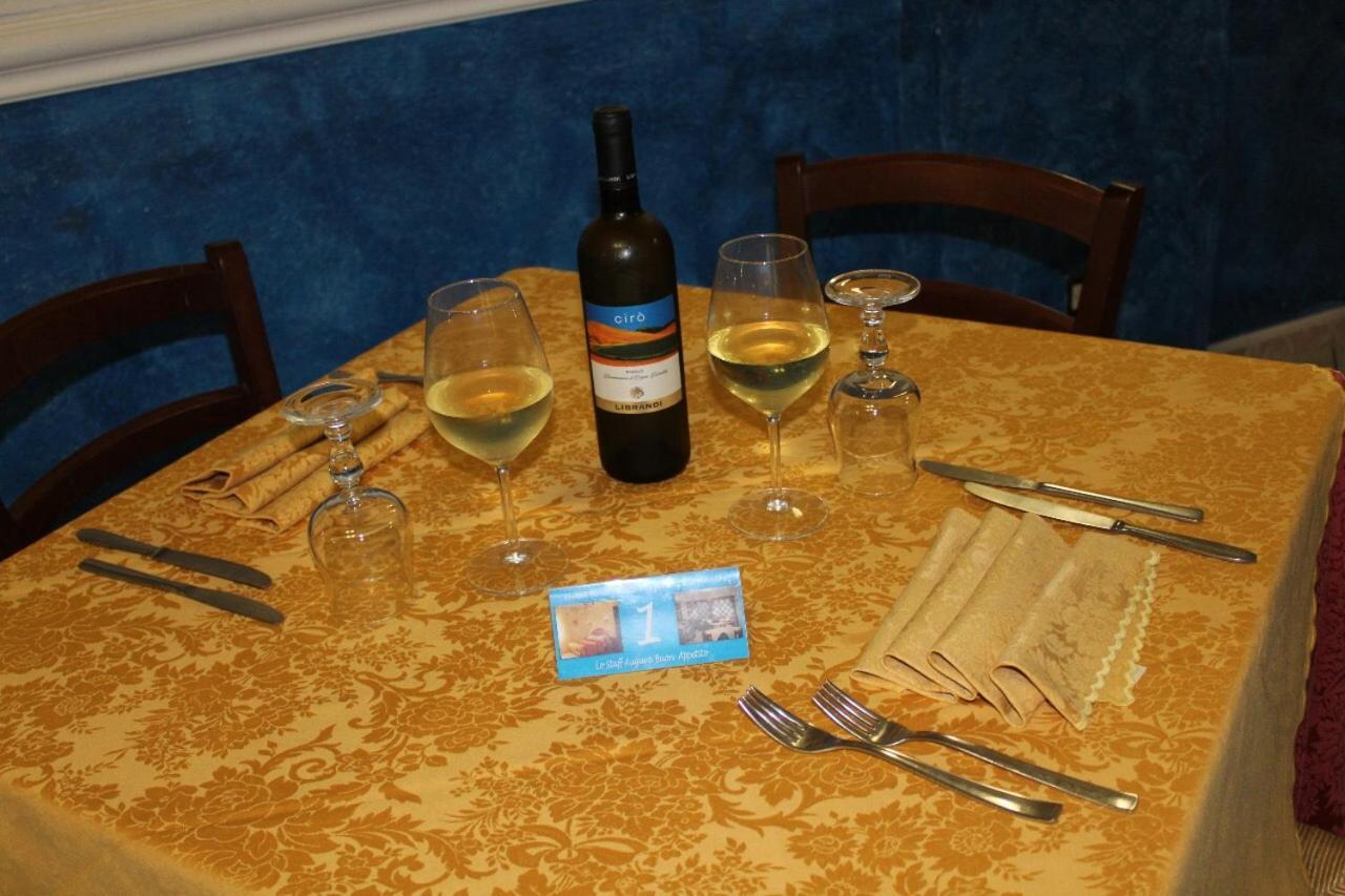 Hotel Ristorante L'Avvenire 기제리아 외부 사진