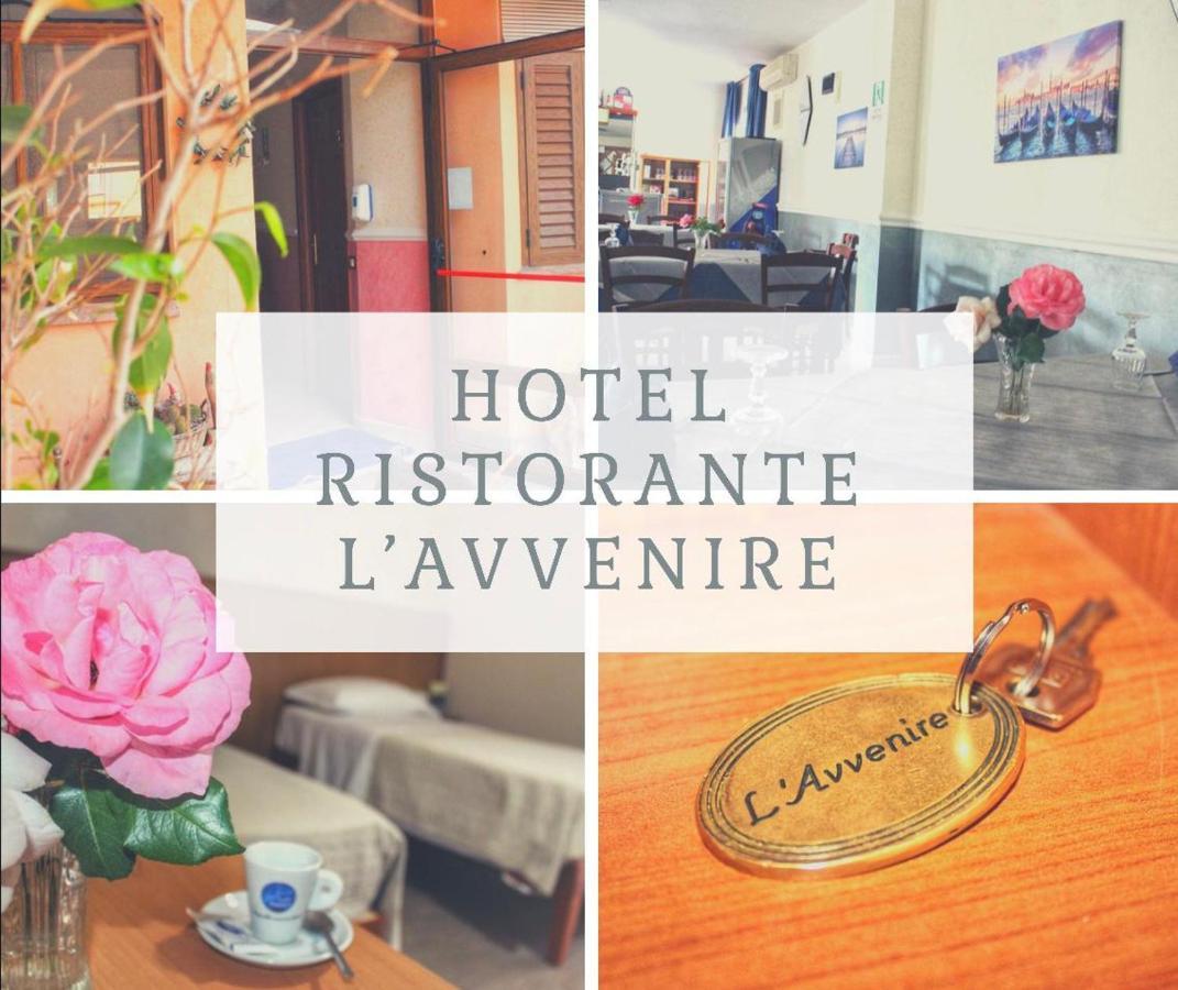 Hotel Ristorante L'Avvenire 기제리아 외부 사진